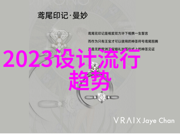 2021年UI设计风格简约明亮的数字化未来