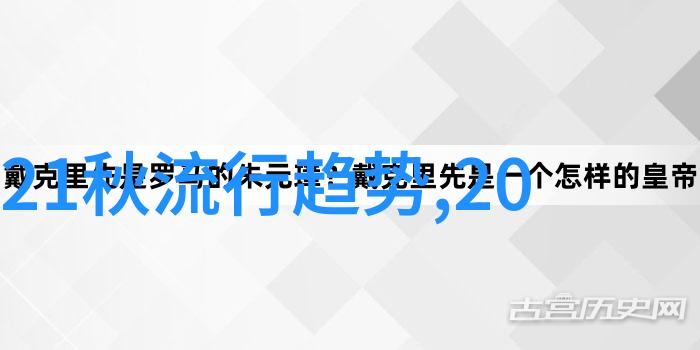 梦境-枕在蔷薇花园的绚烂梦想