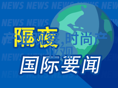 逆袭时尚2021冬季的反差风格衣物潮流