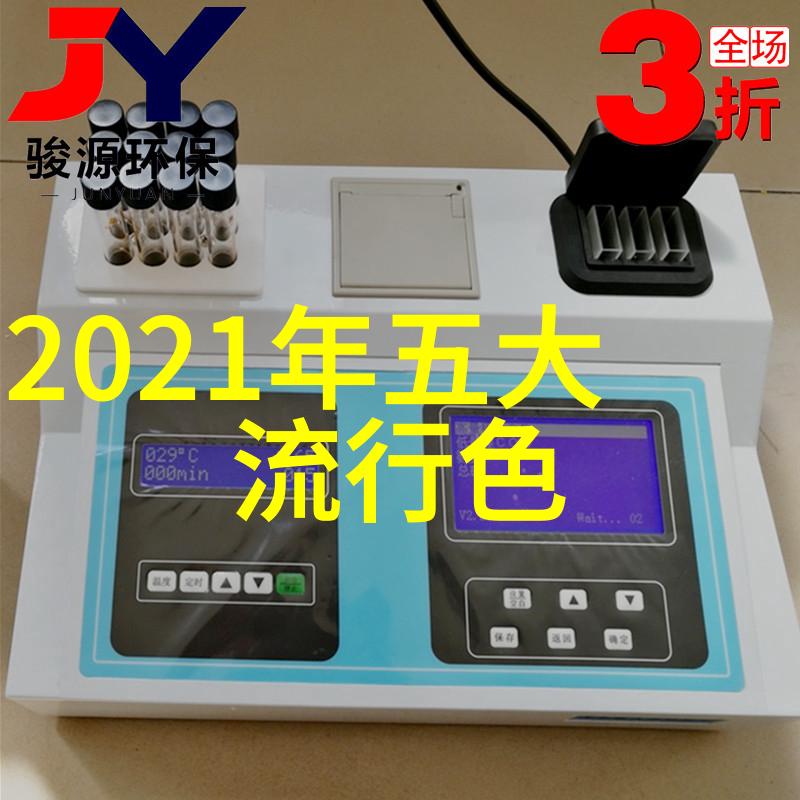 2023年新发型女减龄短发-轻盈时尚2023年最适合女生减龄短发新趋势