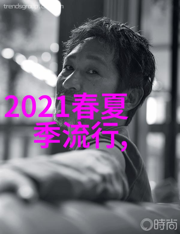 运动风与商务休闲相结合2021秋冬男士穿搭技巧