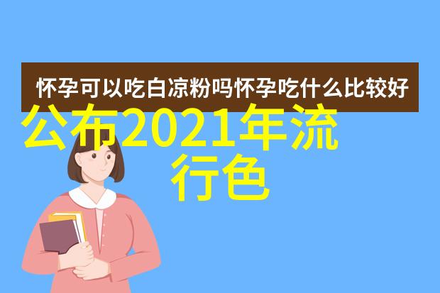 今日十大热点新闻懒人的必备护肤品榜单