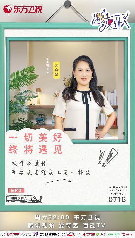 发型创意无限中长发百态变奏图解大师课