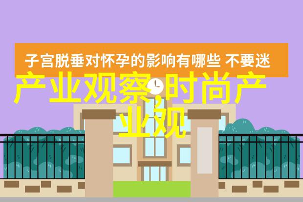 春季高级优雅穿搭技巧2020年服装色彩流行趋势分析你准备好用它们点亮新一季的时尚了吗