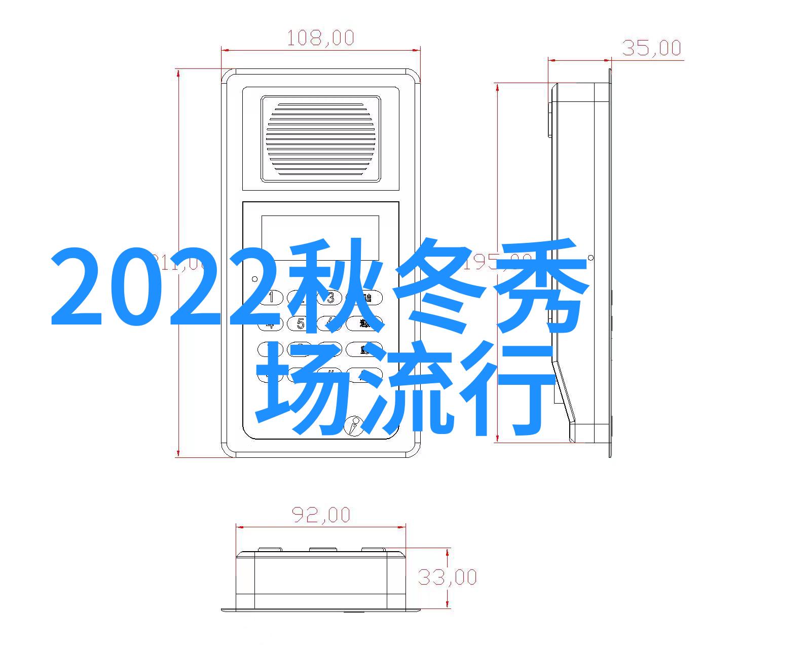 产业观察我是怎么发现我们的制造业正在逐步走出去