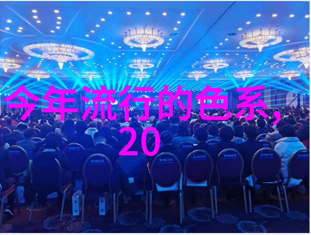 层次感十足如何在2022年以多文胸造型亮相