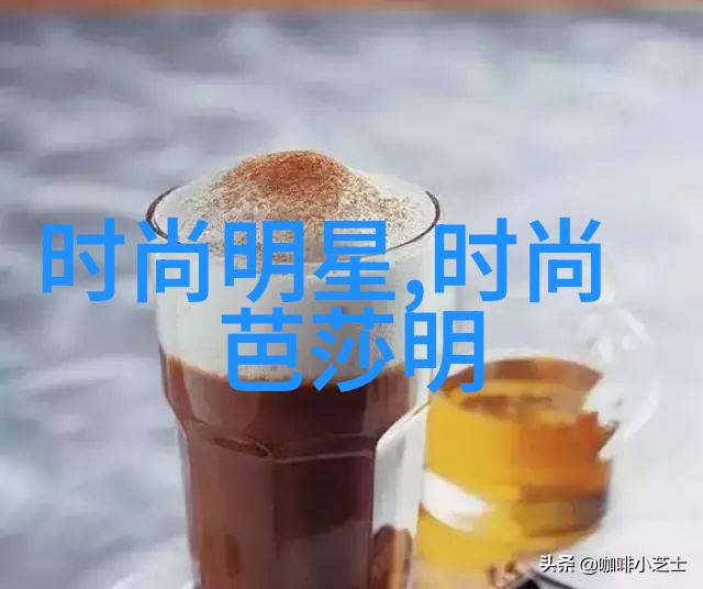 理发男士短发视频教程精致剪发技巧全解密