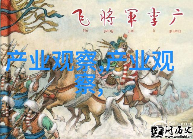 网站变动提醒关注域名更新避免信息错失