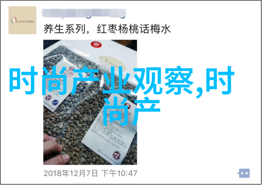 潮流男士发型 - 时尚前沿最新男士发型图片大全探索