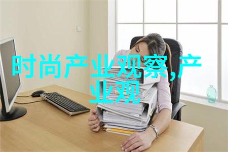 秋冬色彩流行趋势下的露肩上衣穿搭技巧撩人四射2021年新风尚让你优雅一整季