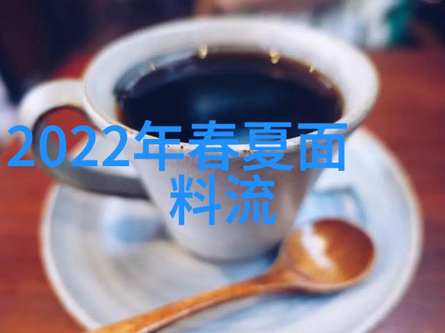 重新定义时尚如何将2021年流行颜色融入日常装扮