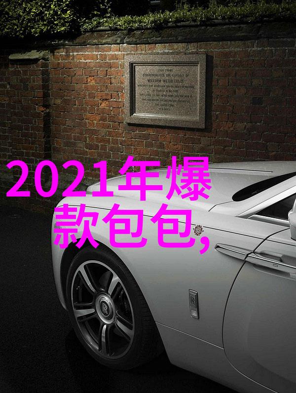 2021年一本大道上的卡三卡梦想驾驭者