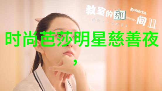 美容技巧-在家轻松变身女人自学剪短发的艺术