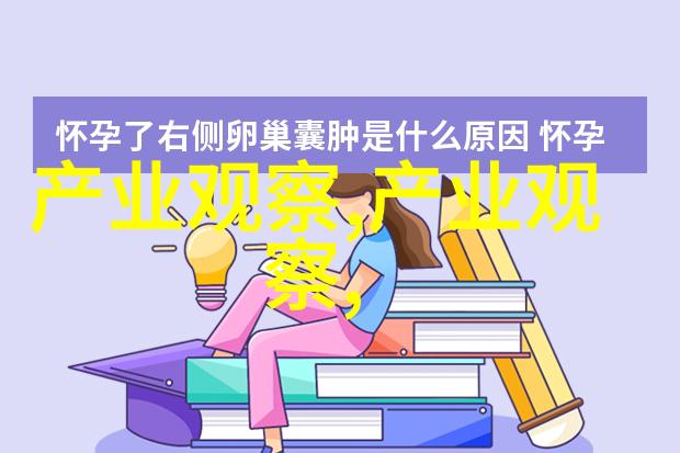 2020年服装色彩流行趋势分析色彩大师的预言与时尚界的实践