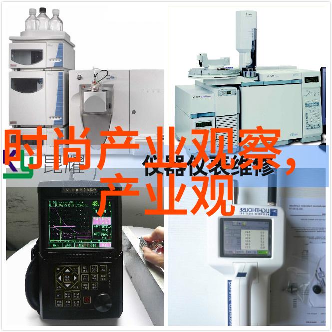 未来发型揭秘2022年最流行造型背后的神秘力量