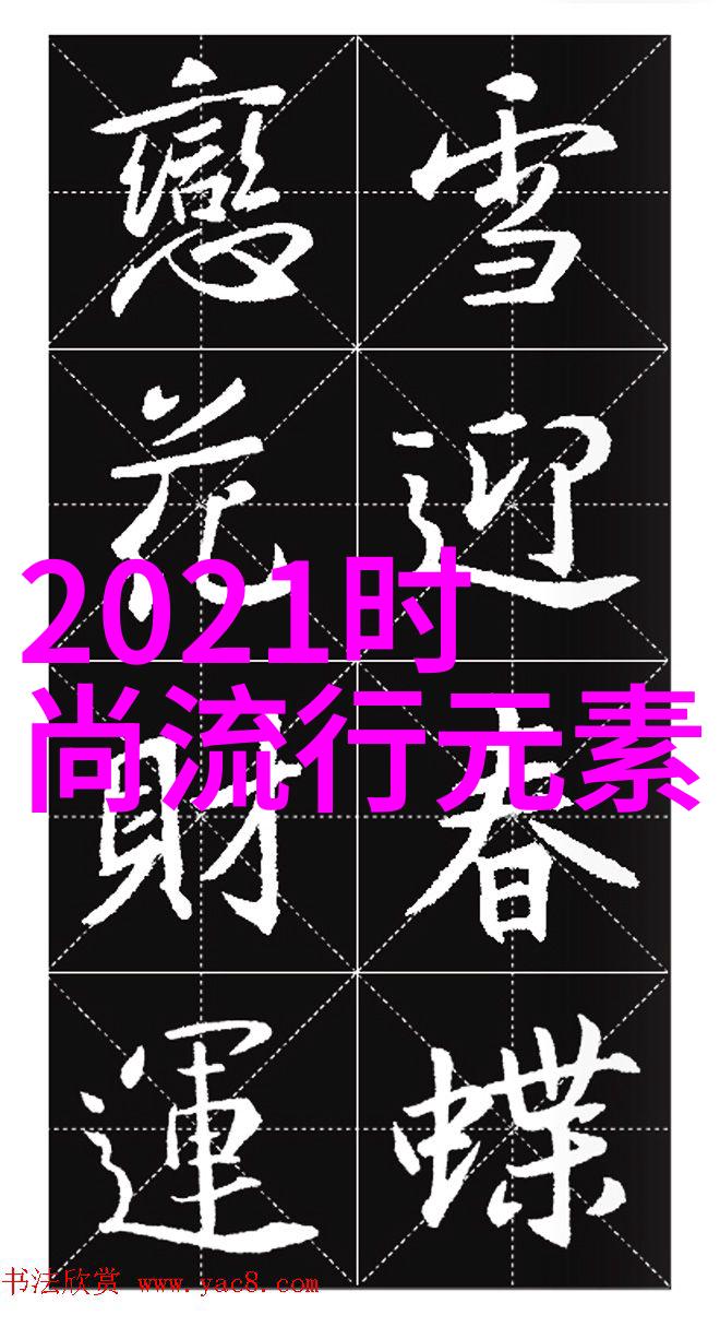 从中分到侧分再到丸子头45岁女性短发的多变之美