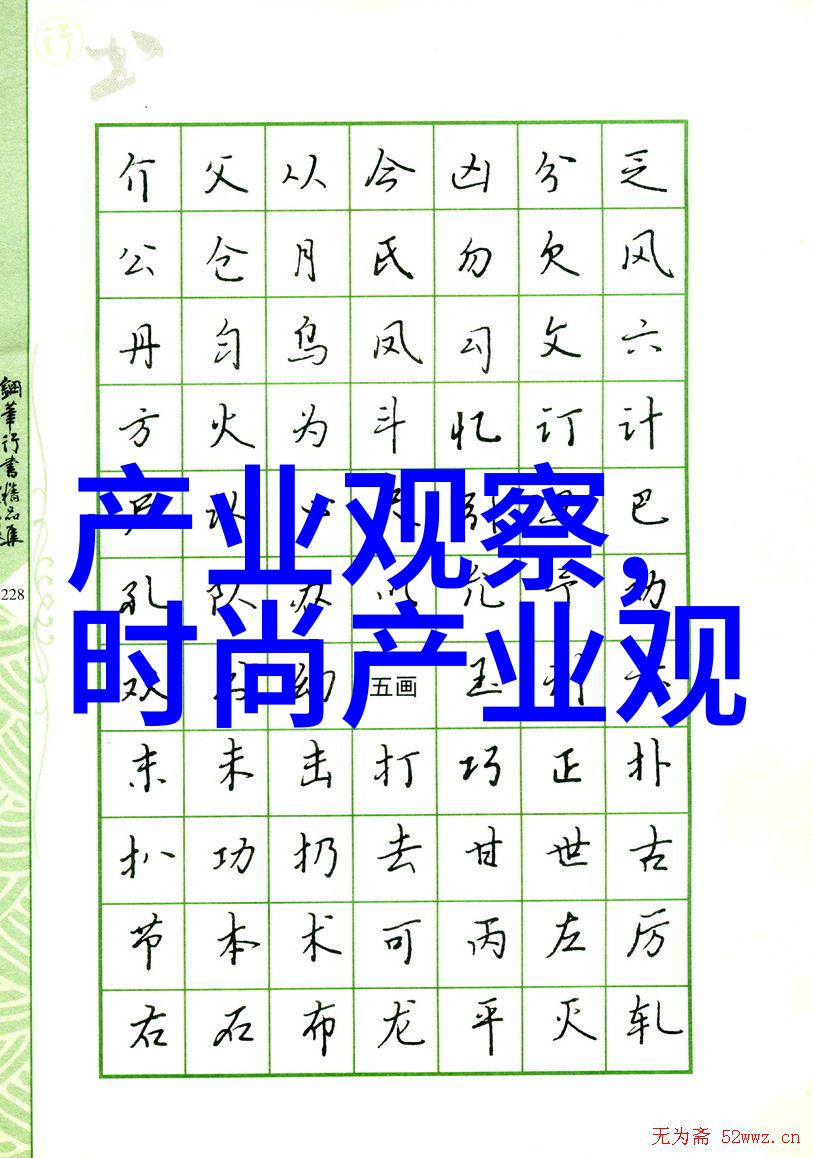 今日资讯张艺兴遭毒打被关铁笼孤注一掷终极预告与海报释出能否平安度过这场考验