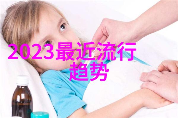 最新穿搭图片大全我来教你如何一照定装