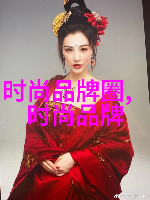 冰与火的交响曲揭秘2021秋冬季流行元素之谜