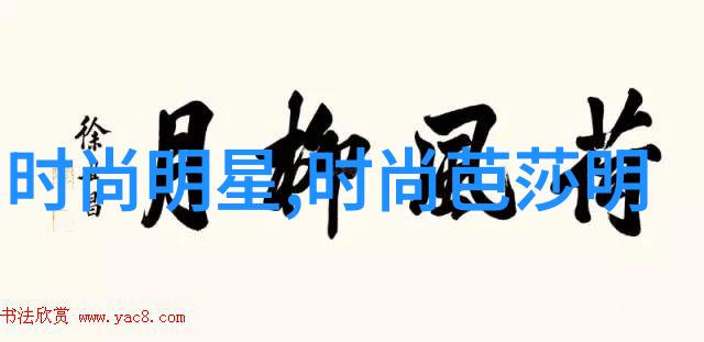 春夏新色彩2022年春夏服装中色彩的选择