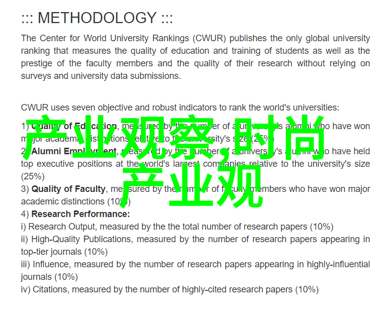 娱乐新闻新浪网-爆笑星闻娱乐圈最搞笑瞬间