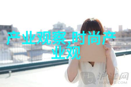 染指未来2021夏季那些值得尝试的新鲜绿色风格