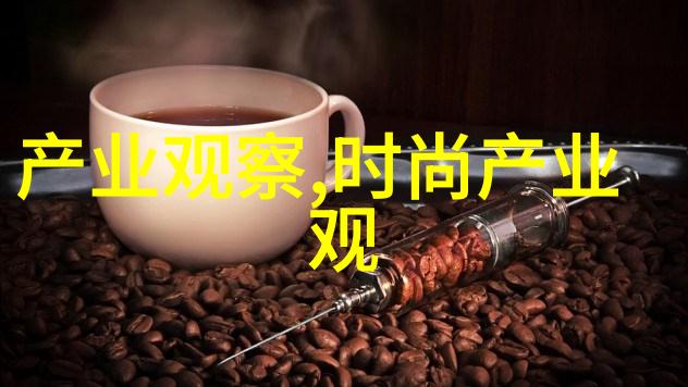 人鲁交YAZHONGHU我是怎么和YAZHONGHU认识的