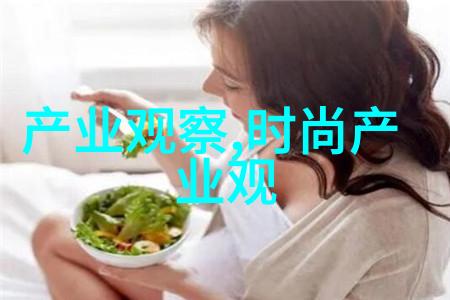 中年时尚女士短发造型指南美丽不止步的艺术篇