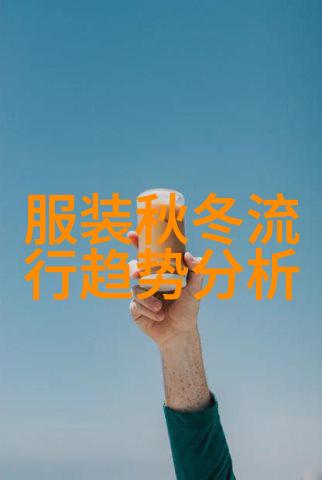 油头发型时尚男士油光头发造型