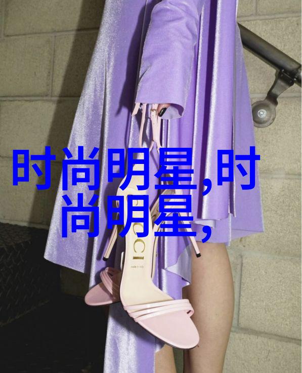 冬季女孩时尚穿搭暖色调与复古元素的完美结合