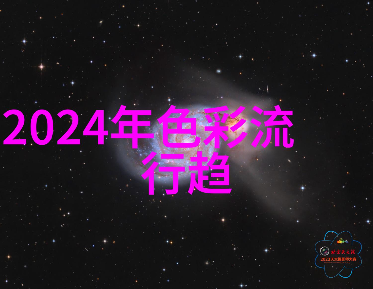 浪琴手表报价亨得利盛时网独家推雪铁纳限量礼盒抢先体验奢华之选