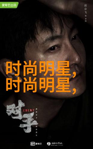 短发潮流时尚界的新宠儿