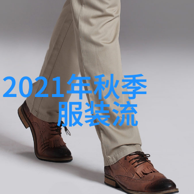 现在秋款衣服上新了吗2022我最近去逛街发现秋季新款已经陆续推出啦