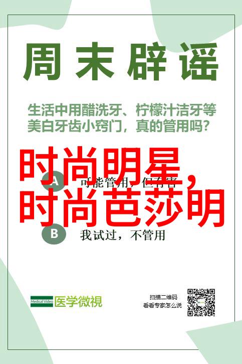 2020年秋冬流行趋势我看这季节你最该穿的是什么