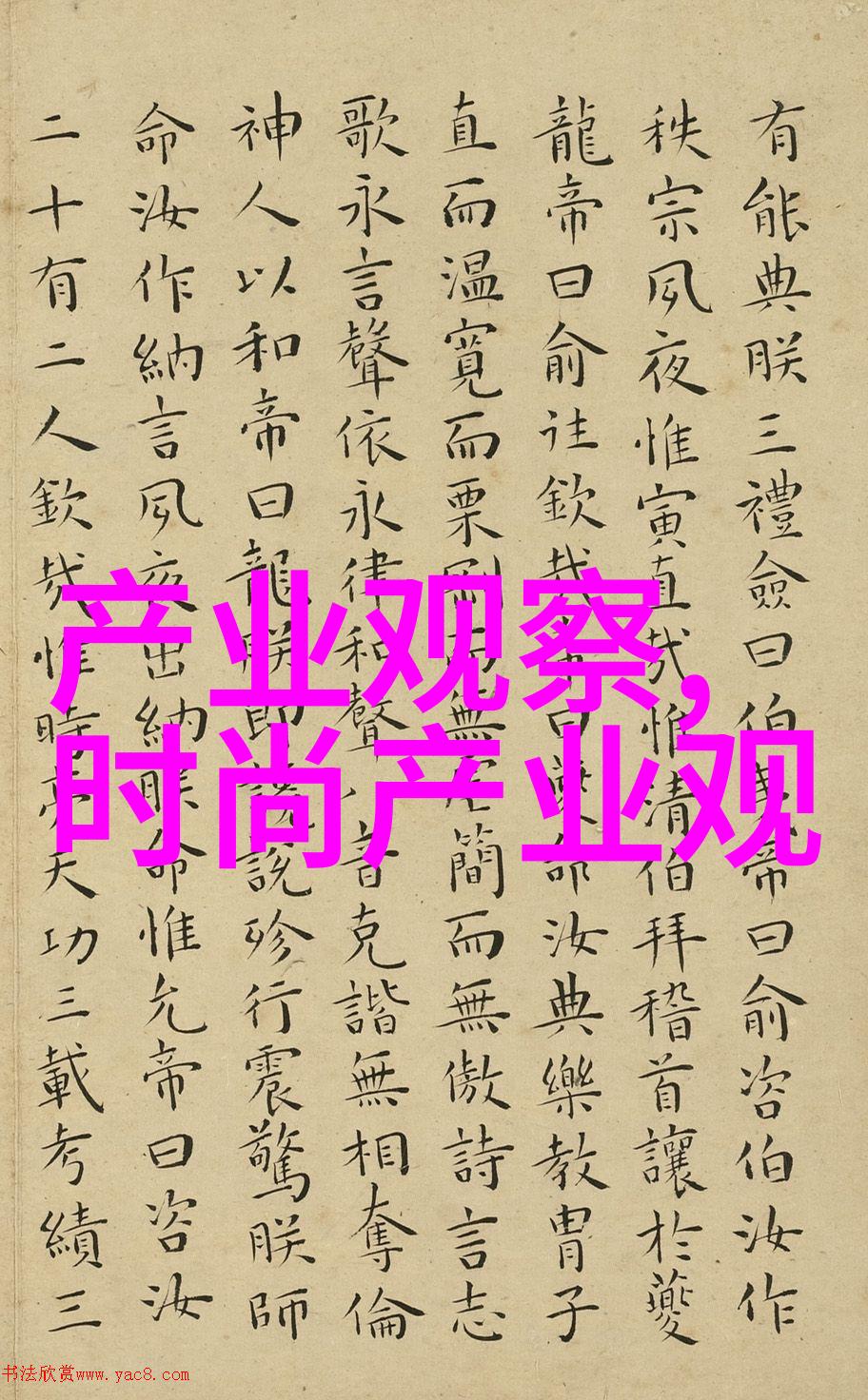 让数据流动于你左右随时随地的信息传递者华为智能眼镜四代应用场景探讨