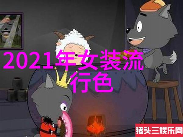 别再用老土的床单了今年流行这些精美的床裙舒适好看又便宜