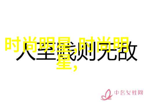 流浪地球影评路边野餐中的打磨不完的宝石依旧闪耀着珍贵的光芒