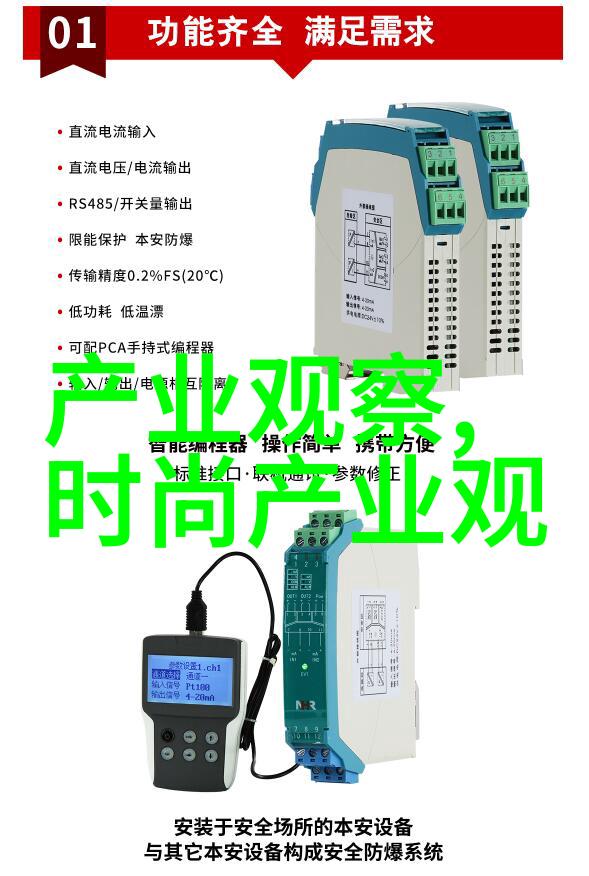 为何在选择珠饰时要考虑其材料和工艺呢