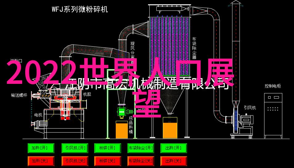 私人定制化妆课程掌握专业化妆技巧成为内心的明星