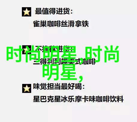 秀发时尚女性短发精选图集