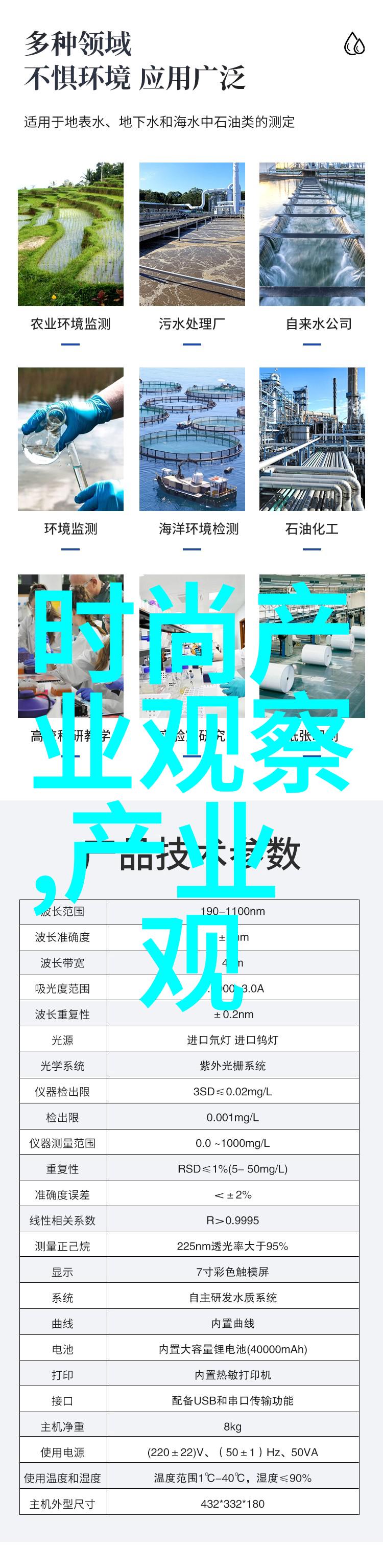 女生短发烫发时尚图片时下流行的短发烫发美型照