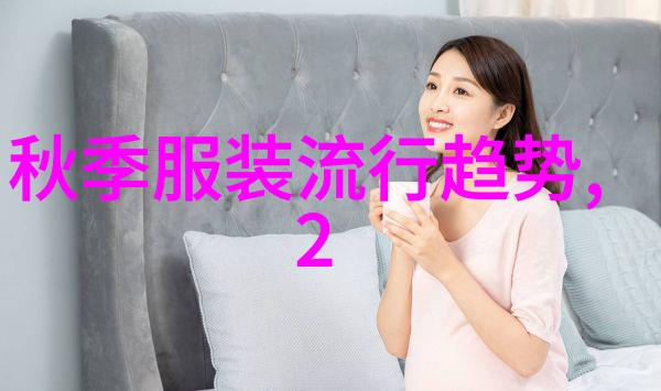 2023年短发新发型女士减龄 - 时尚剪刀手2023年最适合女士的减龄短发新风格