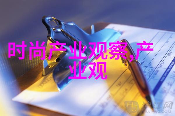 时尚界的新风潮最新短发造型现代女性简约时尚短发设计