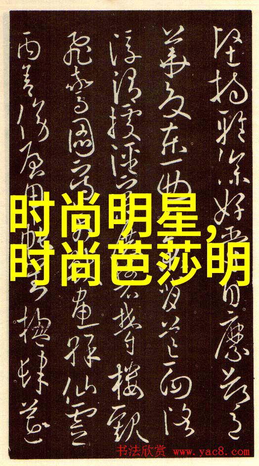 从春季到冬季2020年每个季节的最佳穿搭颜色指南