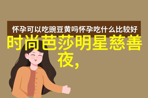 视客眼镜网app-探索视客眼镜网app智能购眼新体验