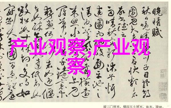 春季新色彩2022年春款鞋流行趋势时尚界的轻盈步伐