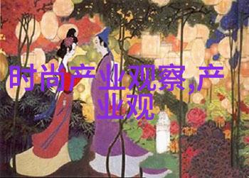 2023年最新款发型女时尚前沿的秀发艺术探索