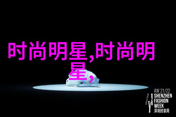 西装不再是正经事如何用休闲小西装变身街头时尚达人