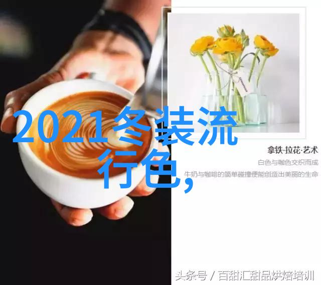 今年的流行发型女我是小红我来教你怎么做这个超火的波浪马尾