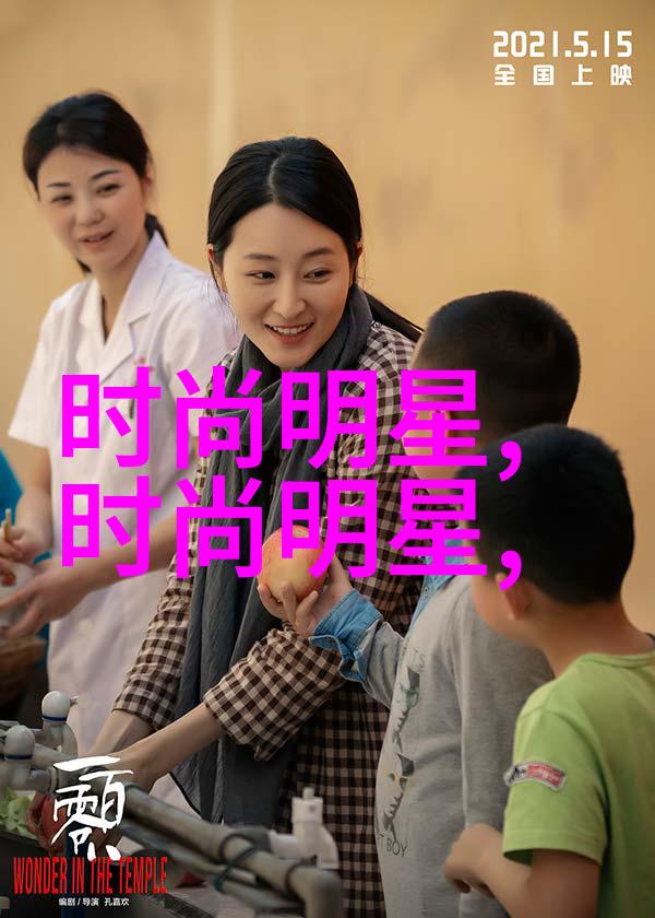 2023年最新短发女生时尚造型灵感大集合